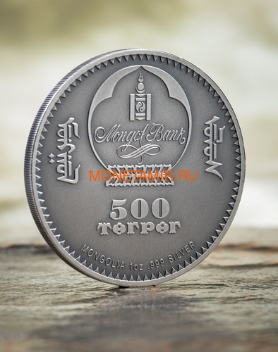  500  2018   (Mongolia 500T 2018 Pterosaur Evolution 1oz Silver)..69 (,  5)