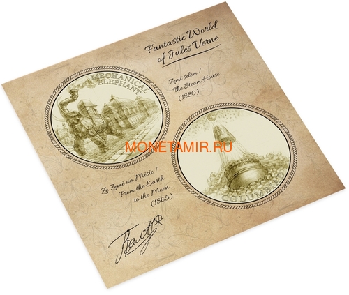  2018  4          (2018 Niue Jules Verne Nautilus Columbiad Mechanical Elephan Albatross 4 coin set)..60 (,  8)