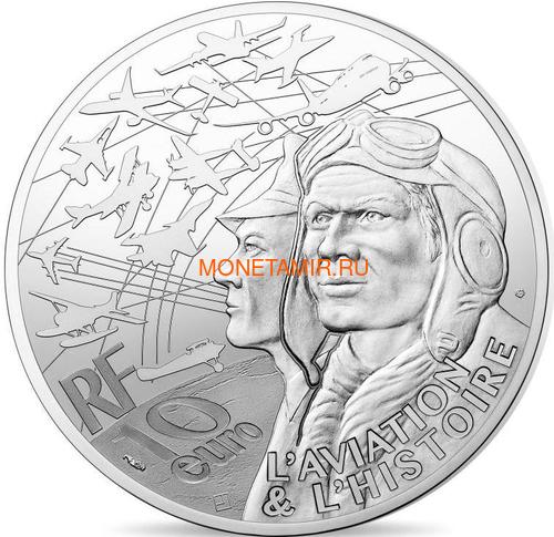  10  2018     (France 10 Euro 2018 Transall Aviation and History)..200E/100 (,  1)