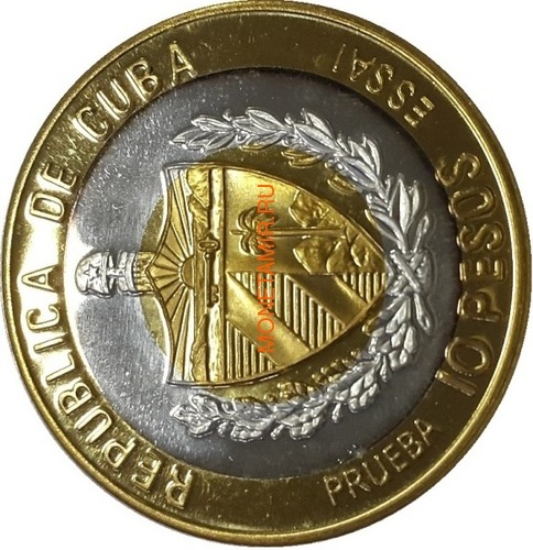  10  1995       (Cuba 10 pesos 1995 Pirates of the Caribbean Pattern)..000130137717/69 (,  1)