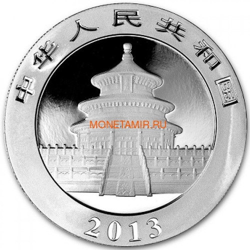  10  2013  (China 10 Yuan 2013 Panda 1oz Silver Coin)..001200143370/67 (,  1)