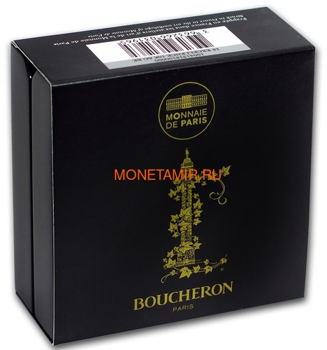  10  2018      (France 10E 2018 French Excellence Boucheron)..67 (,  4)