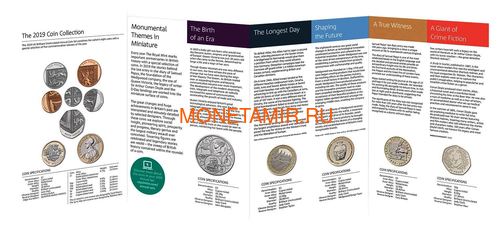     2019 (The 2019 UK Brilliant Uncirculated Annual Coin Set)..67 (,  1)
