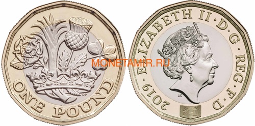     2019 (The 2019 UK Brilliant Uncirculated Annual Coin Set)..67 (,  8)