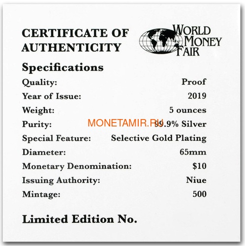  10  2019     (Niue 10$ 2019 Australian Dreamtime 5oz Silver Proof Coin World Money Fair)..67 (,  5)