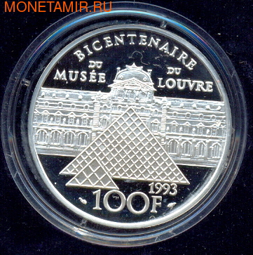  100  1993.   (,  1)