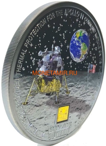   20  2019    50   11  (Cook Islands 20$ 2019 Apollo 11 Moon Landing 50th Anniversary 3 Oz Silver Coin)..67 (,  2)