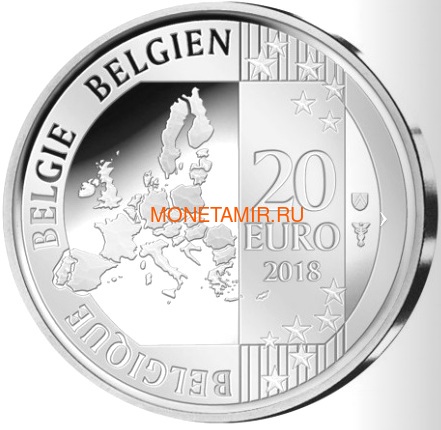 20  2018      (Belgium 20E 2018 Esro-2B Satellite Silver Coin)..67 (,  1)