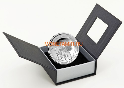  20  2018      (Belgium 20E 2018 Esro-2B Satellite Silver Coin)..67 (,  2)
