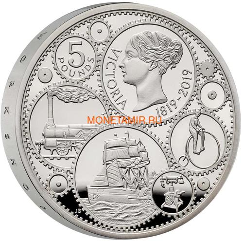  5  2019   200      (GB 5&#163; 2019 200th Anniversary of the Birth of Queen Victoria Silver Proof Piedfort Coin)..67 (,  1)