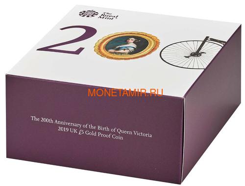  5  2019   200     (GB 5&#163; 2019 200th Anniversary of the Birth of Queen Victoria Gold Proof Coin)..67 (,  5)