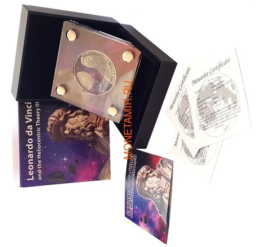  5  2019       (Ghana 5 cedis 2019 Leonardo da Vinci Space Meteorite Northwest Africa 1oz Silver Coin)..65 (,  5)