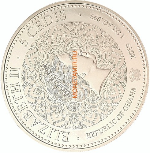  35  2019        3  (Ghana 3x5 Cedis 2019 Aeromant Impactite Collection Silver Coin Set)..65 (,  10)