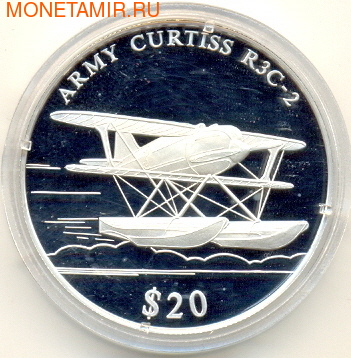   &quot;Curtiss R3C-2&quot; ()