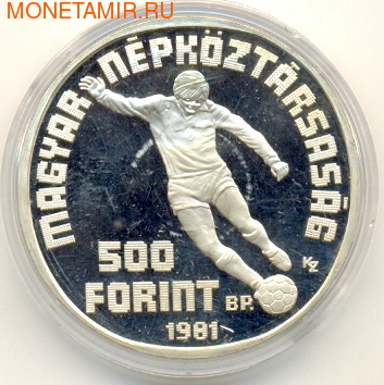 .   1982.  500  1981. ()