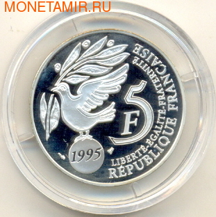  5  1995. 50   ()