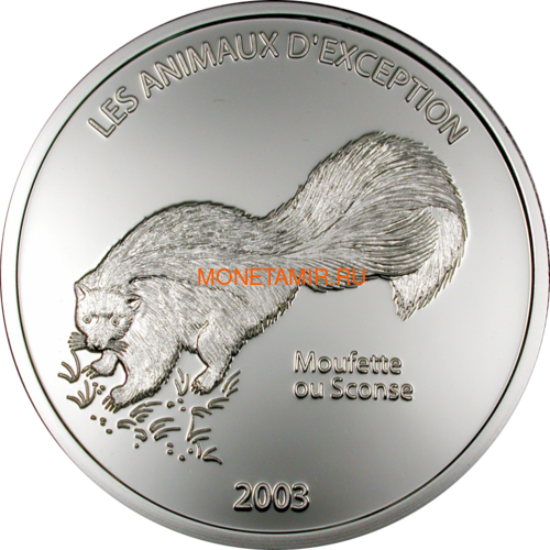  10  2003  (Congo 10 Francs 2003 Skunk Silver Coin)..174203 ()