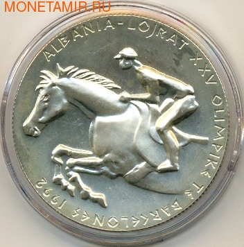 XXV  -  1992. : 00042412053 ()