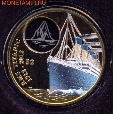  &quot; &quot;(RMS Titanic day).:000100939272 ()