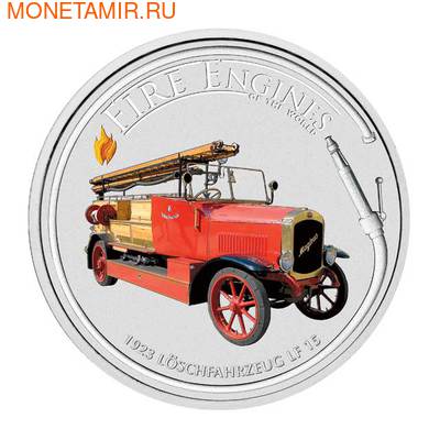   1  2006.&quot;LOSCHFAHRZEUG LF15 1923&quot;-&quot;  &quot;..000200046727 ()
