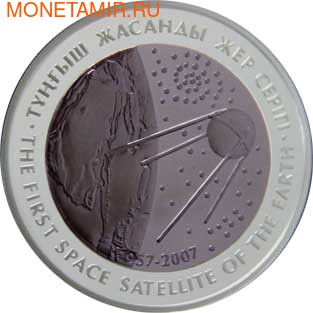  500  2007.     ..000280042373/60 ()