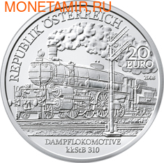  20  2008.  kkStB 310. ()
