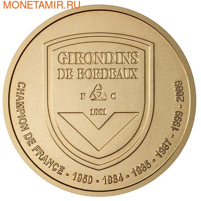  1,5  2010.  -       .(Girondins Bordeaux)..000020140731 ()