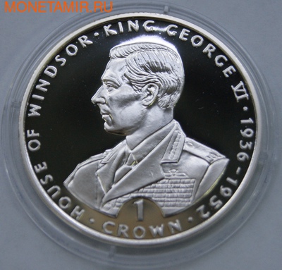  1  1993. King George VI. ()