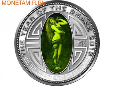   3D. : 000390741472 ()