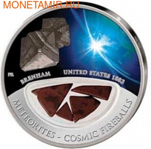  10  2012.   (BRENHAM)    ..000376941599 ()