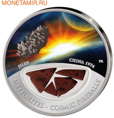  10  2012.   () (JILIN)    ..000297943180/60 ()