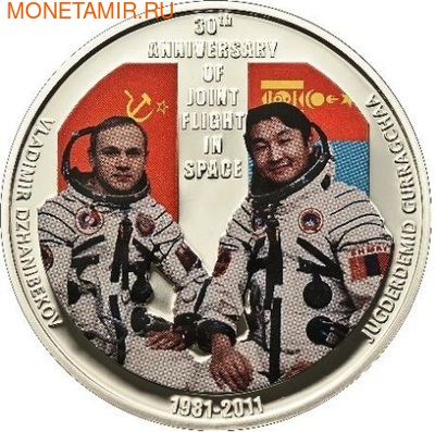 30        . : 000216534957 ()