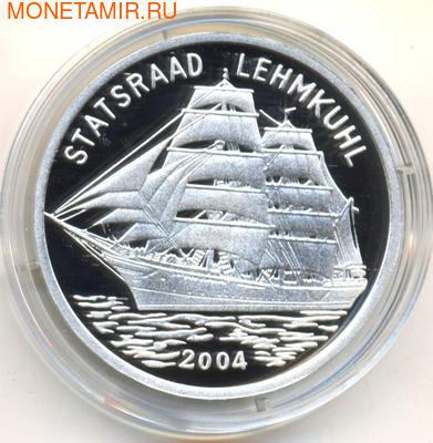   Statsraad Lehmkuhl.   7  2004. : 000180039612 ()