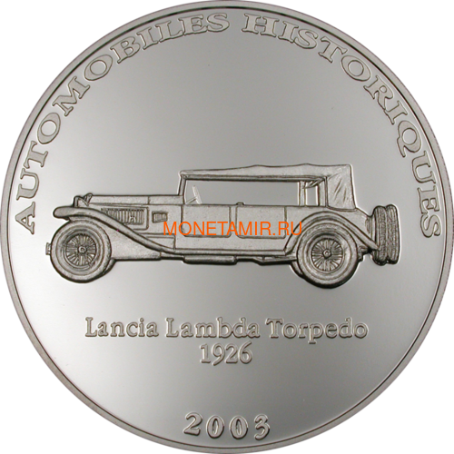  10  2003    1926    (Congo 10 Francs 2003 Lancia Lambda Torpedo 1926 Car History Silver Coin).. ()