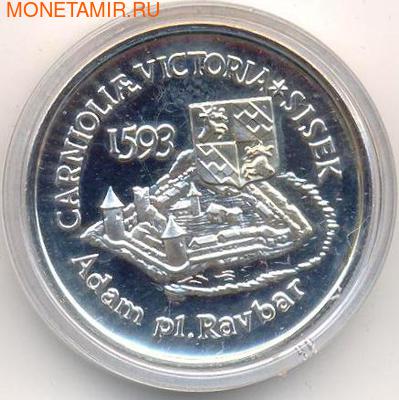  .  500  1993. ()