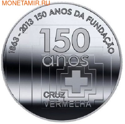  2,5  2013.  ..60 ()