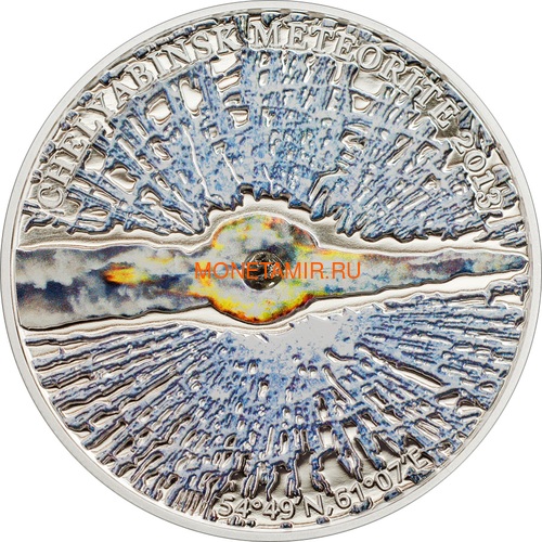   5  2013   (Cook Islands 5$ 2013 Chelyabinsk meteorite)..60 ()