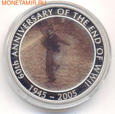  1  2005. &quot; &quot; ()