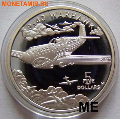   5  1991. &quot; -40 Warhawk&quot;..000035146930 ()