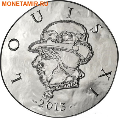  10  2013.   XI  1500   .000164044207 ()