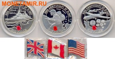 , ,  35  2004.60   - (   )..000700046986/60 ()