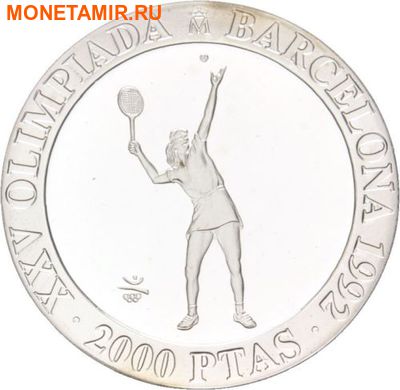  2000  1991.  XXV   1992..000080647625 ()