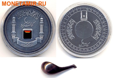      28000  2005.     . ..000287013628 ()