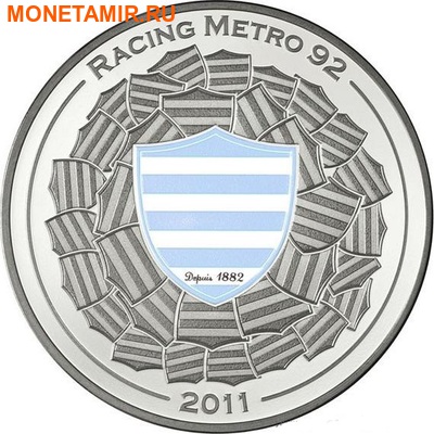  10  2011.  -   92 (Racing Metro 92)      ()