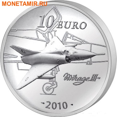  10  2010.      -III..000128133551 ()