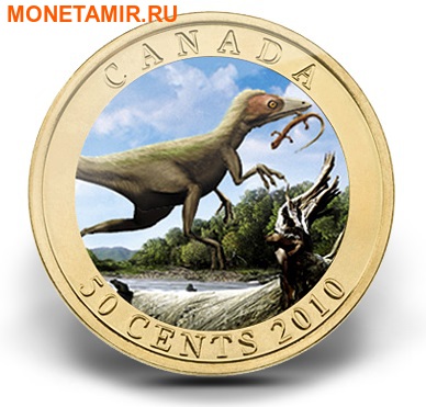  50  2010. -  (Sinosauropteryx). ()