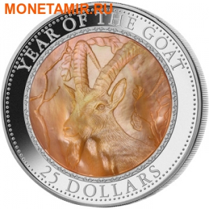   25  2015      (Cook Isl 25$ 2015 Year of the Goat Mother of Pearl 5Oz Silver Coin Proof)..60 ()