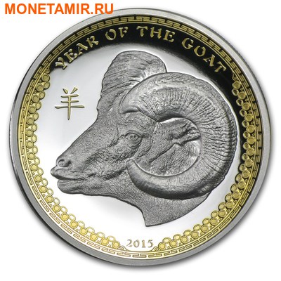  5  2015. ..000100049594 ()