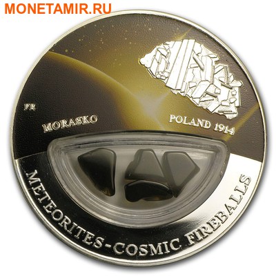  10  2013.   (MORASKO)    ..000307244825 ()