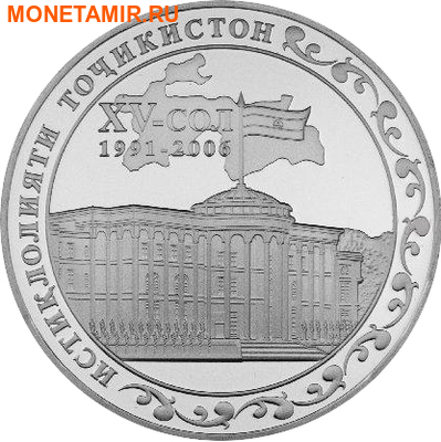  5  2006.15  ..000130036153/150D ()